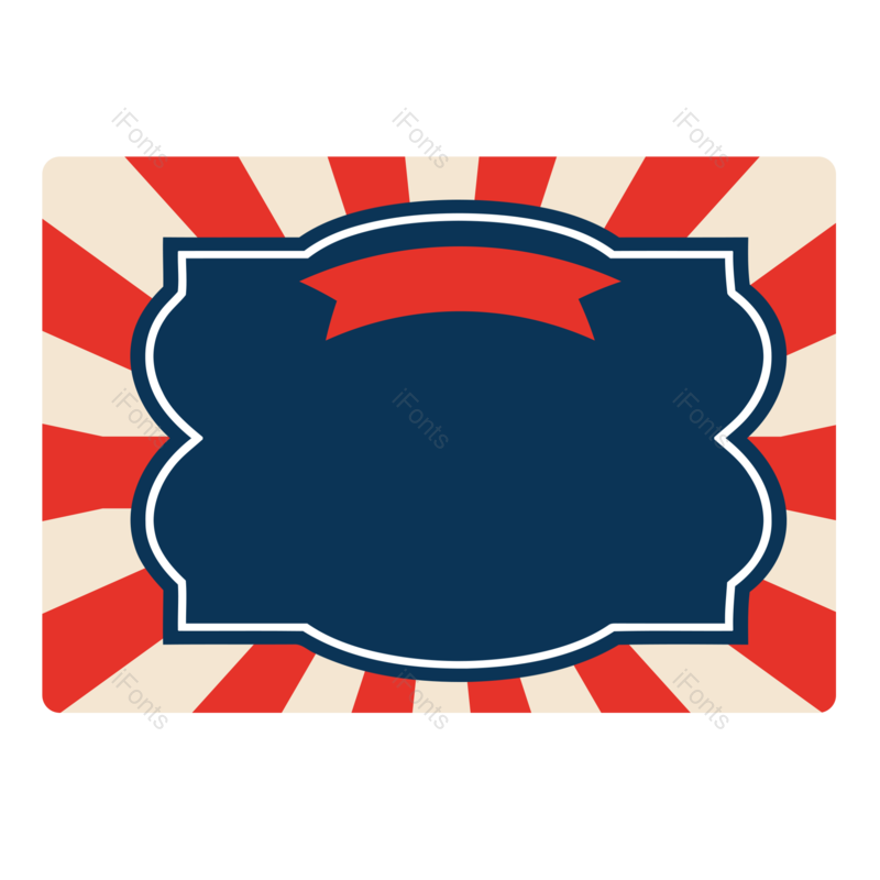 边框图片,复古元素,劳动节PNG,五一免抠素材